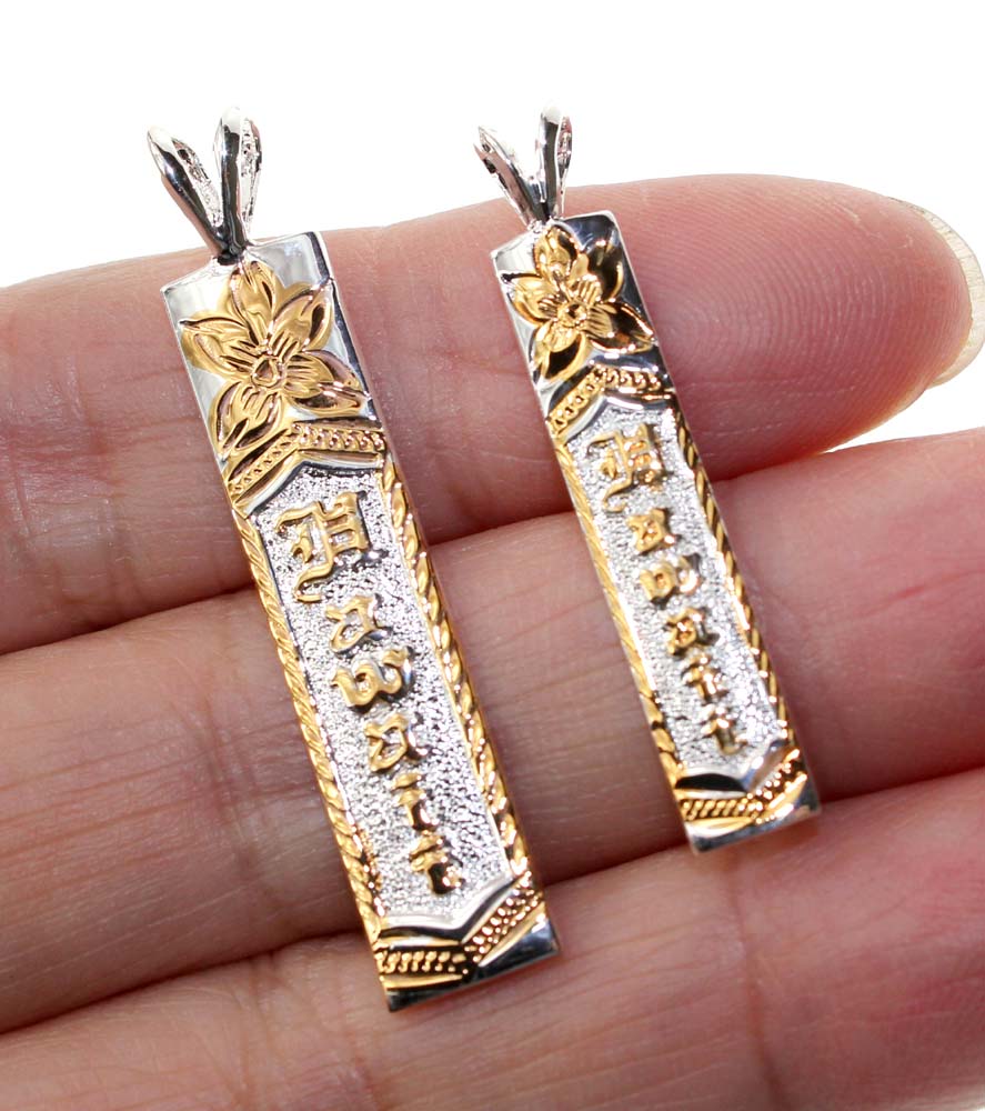 Hawaiian silver<br>Hawaii pendants two tone.