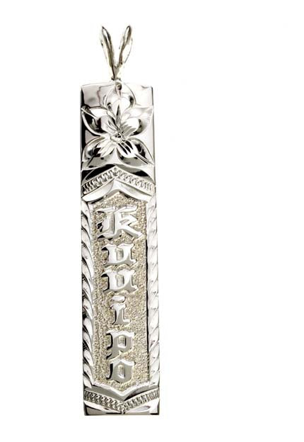 Hawaiian Silver<br>Kuuipo Pendants 10mm