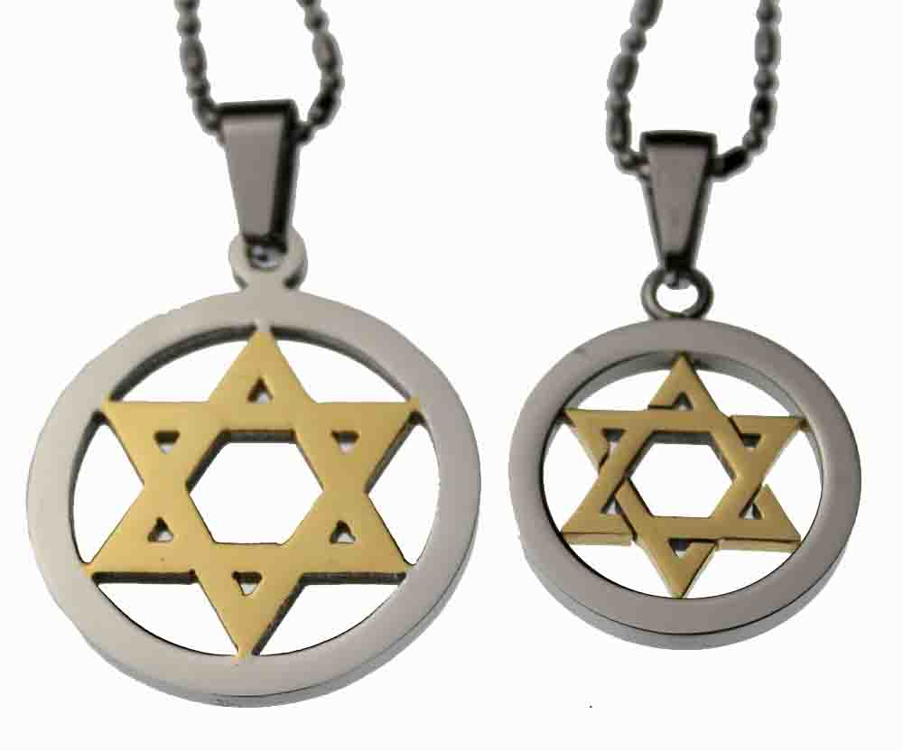 Lovers Couple Pendant Matching Set <br>Star of David Pendant