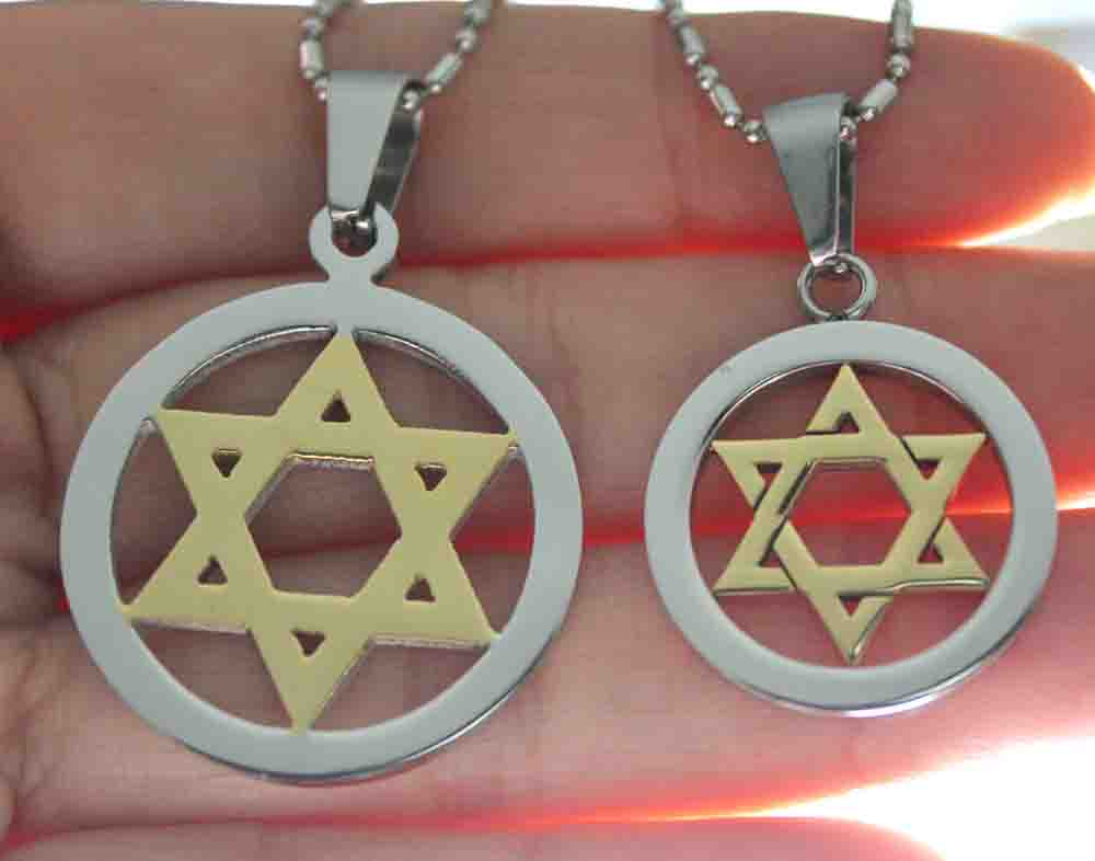 Lovers Couple Pendant Matching Set <br>Star of David Pendant