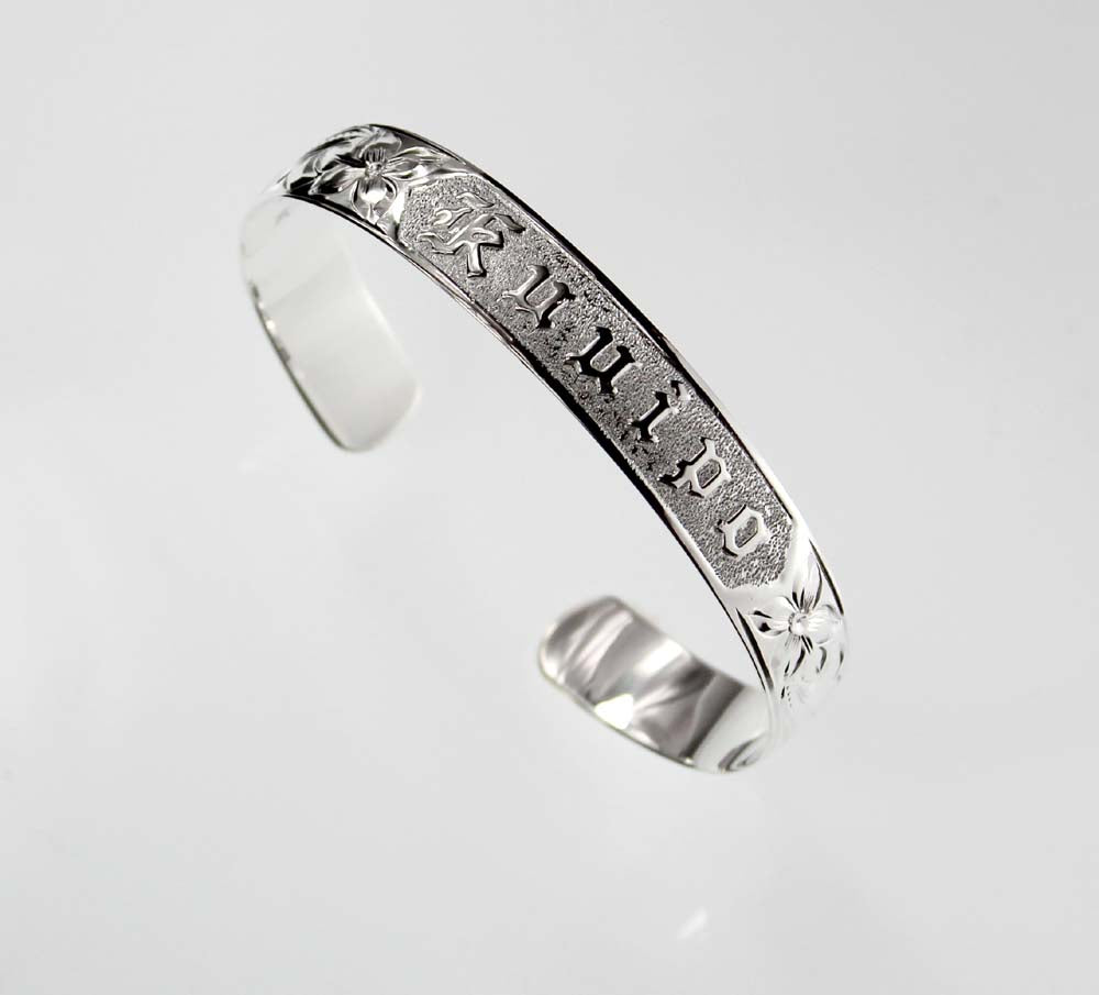 Open bangle - #1 Kuuipo one tone