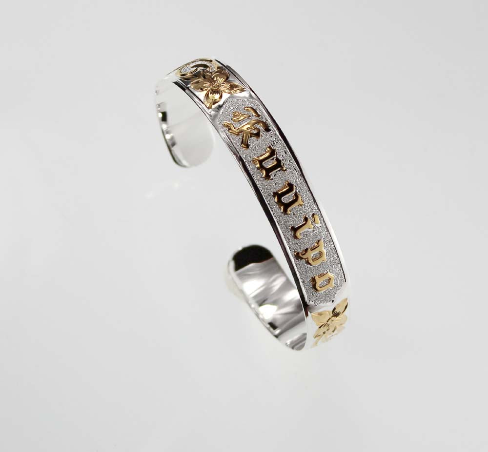 Open bangle - Two tone "Kuuipo"