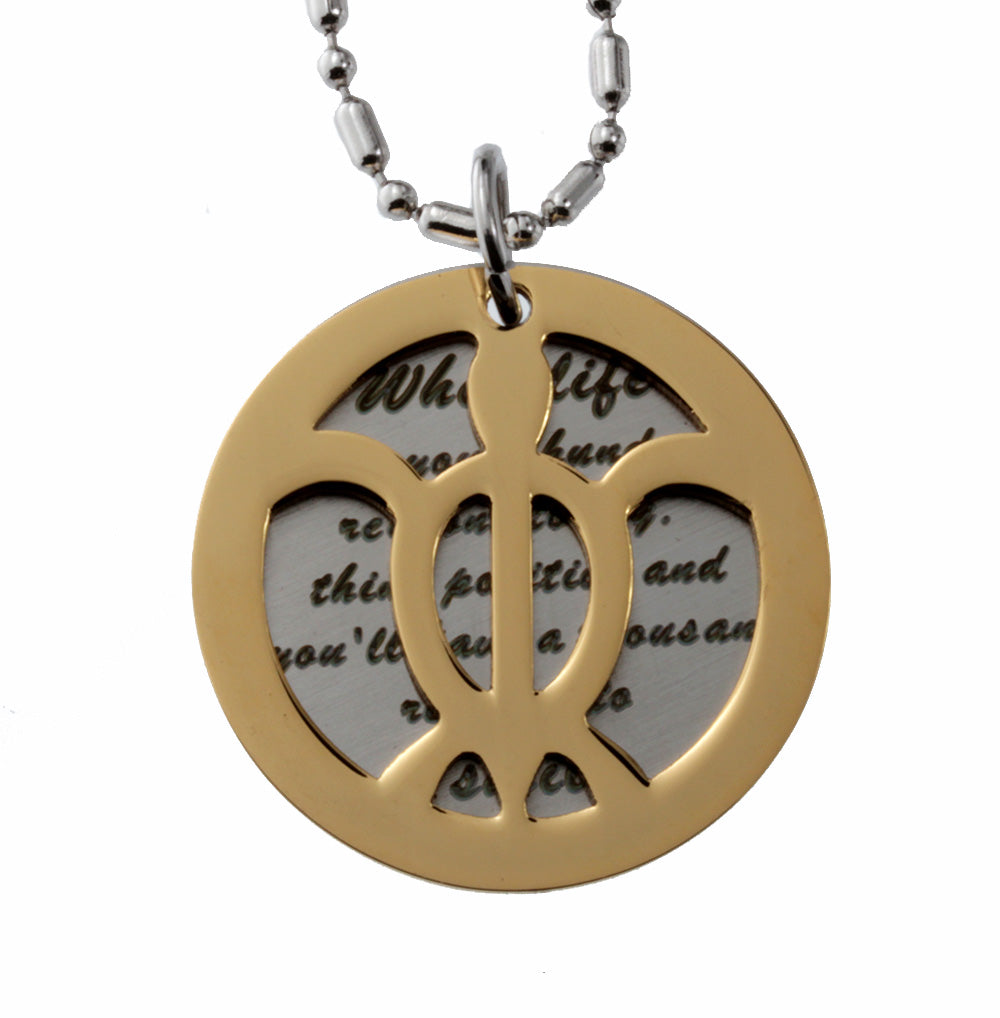 Sea Turtle with Inspirational Message Stainless Steel Pendant